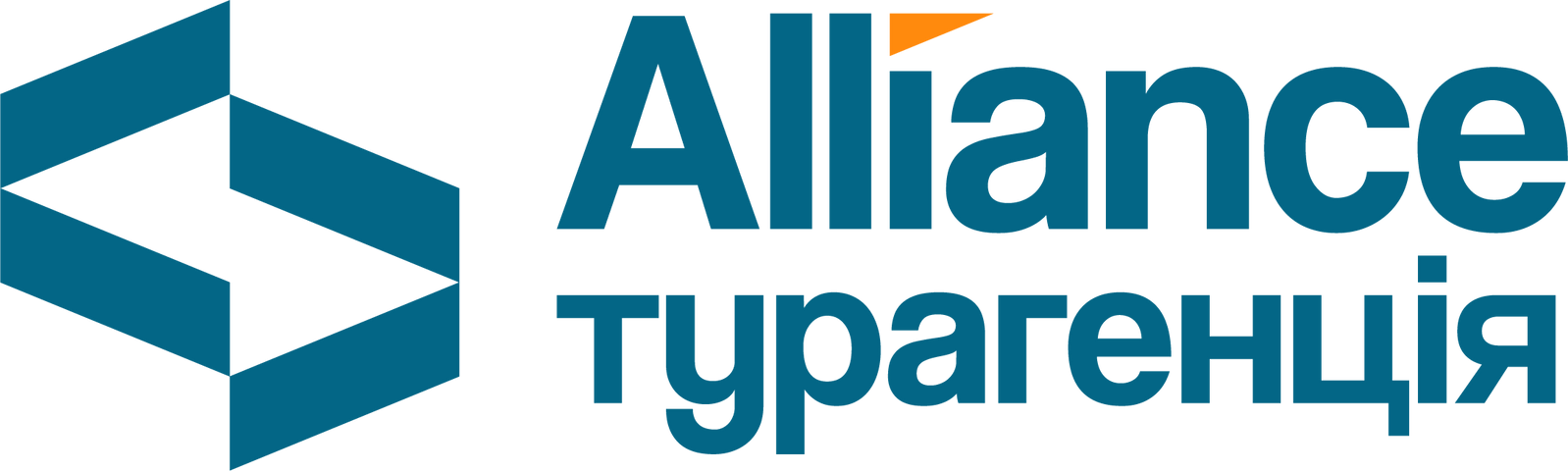 Alliance